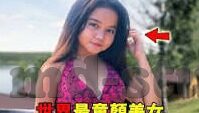 制服丝袜一区二区三区-时尚与个性,制服丝袜的魅力探索